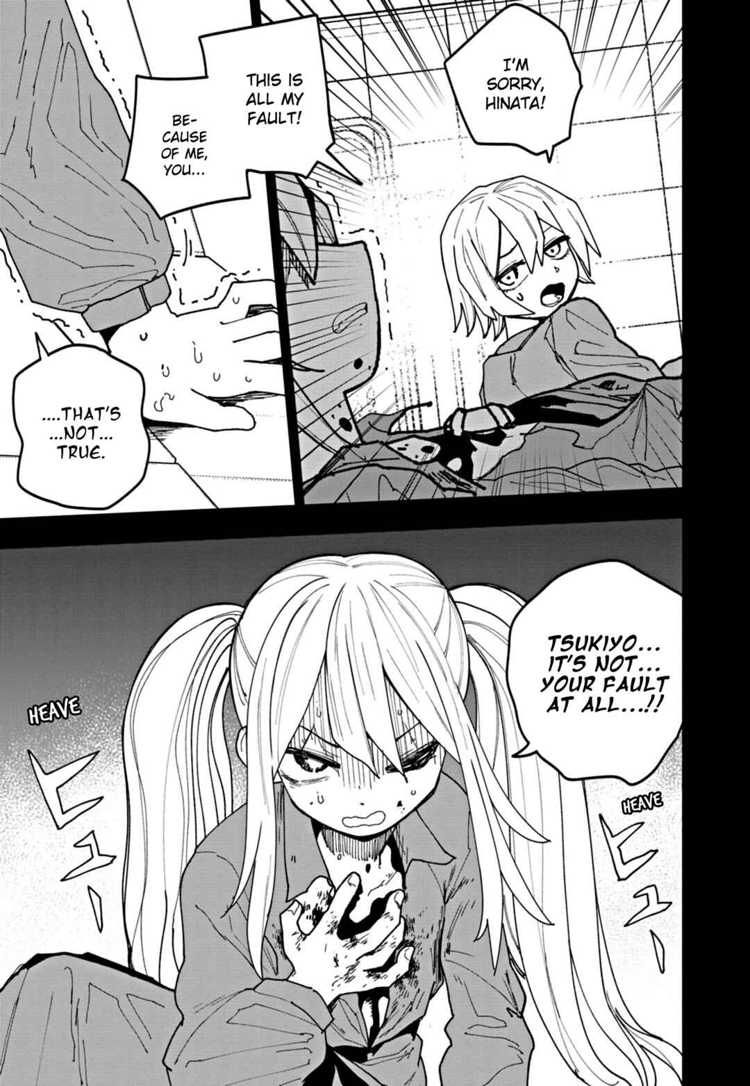 Page 3 Chapter 23 Double Helix Blossom