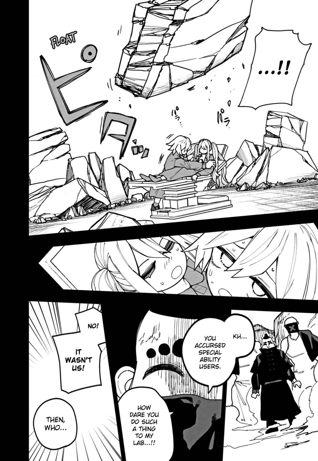 Page 8 Chapter 23 Double Helix Blossom