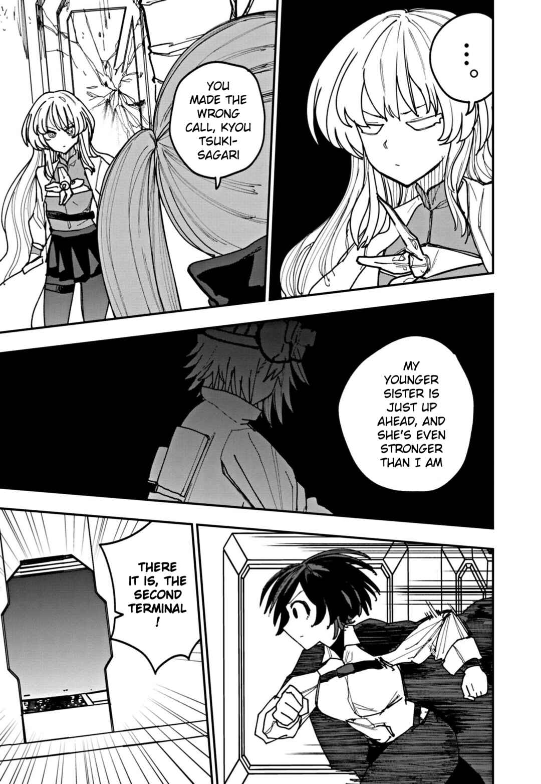 Page 5 Chapter 17 Double Helix Blossom