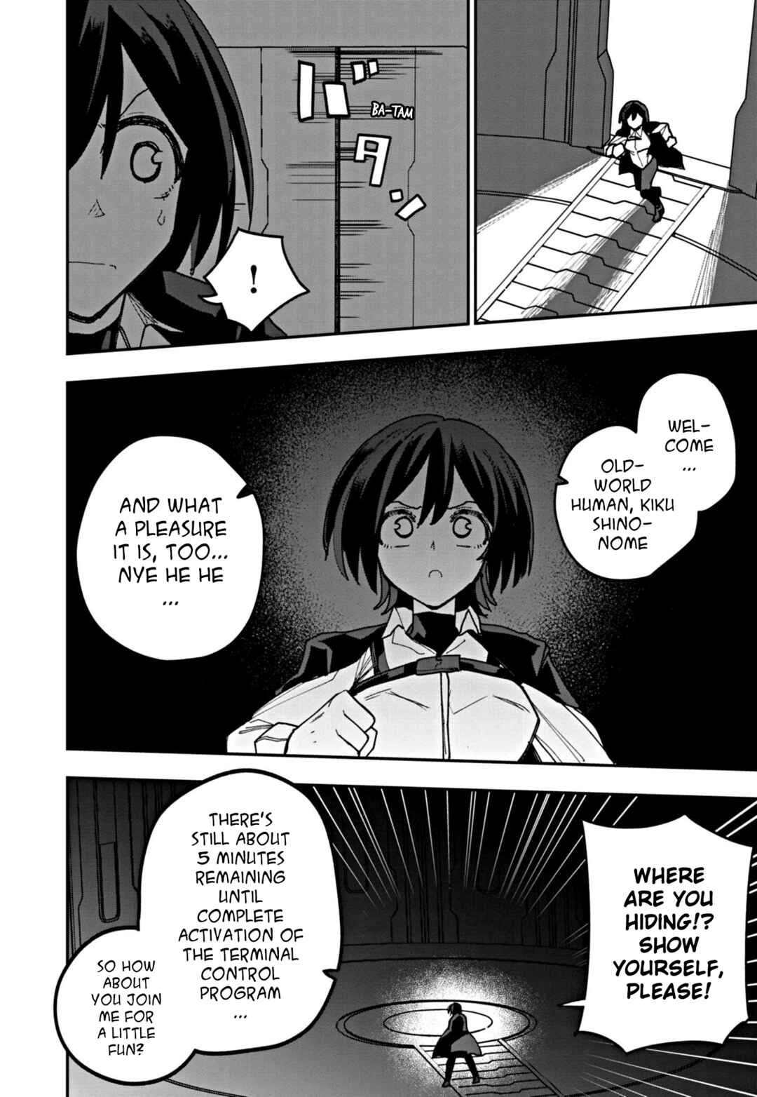 Page 6 Chapter 17 Double Helix Blossom
