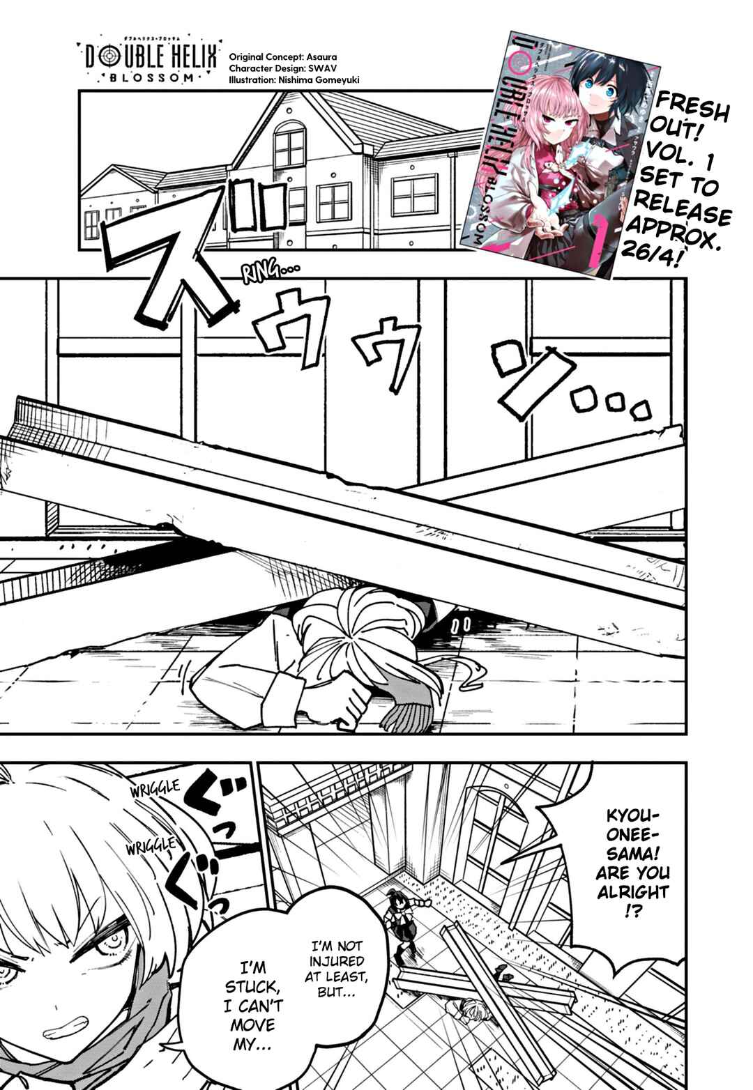 Page 1 Chapter 11 Double Helix Blossom