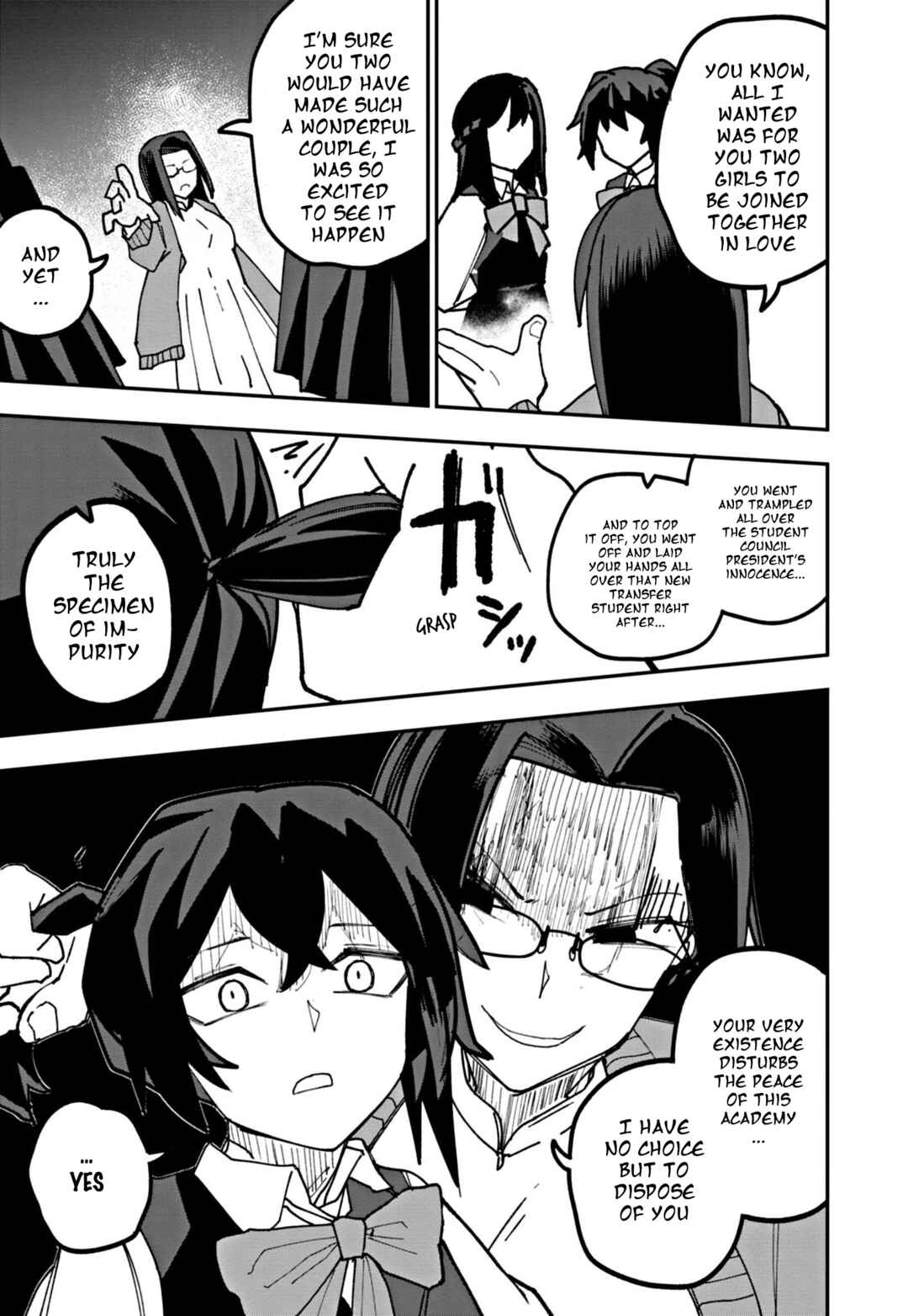 Page 11 Chapter 11 Double Helix Blossom