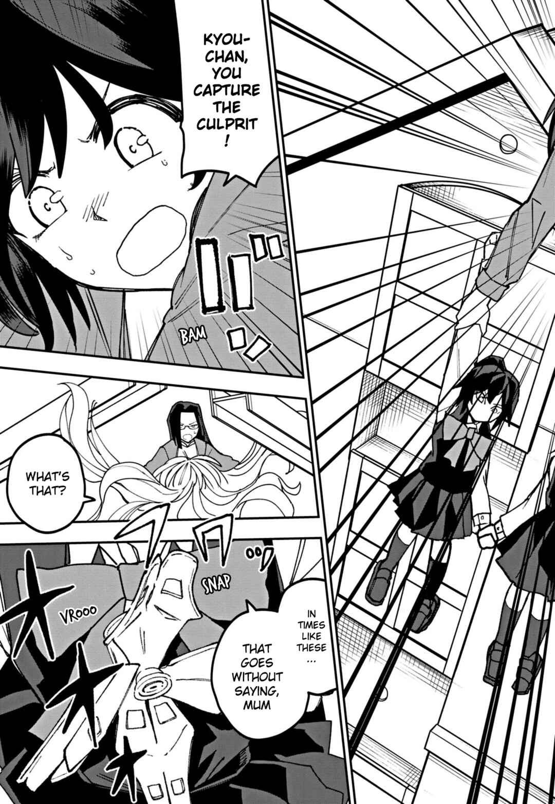 Page 19 Chapter 11 Double Helix Blossom