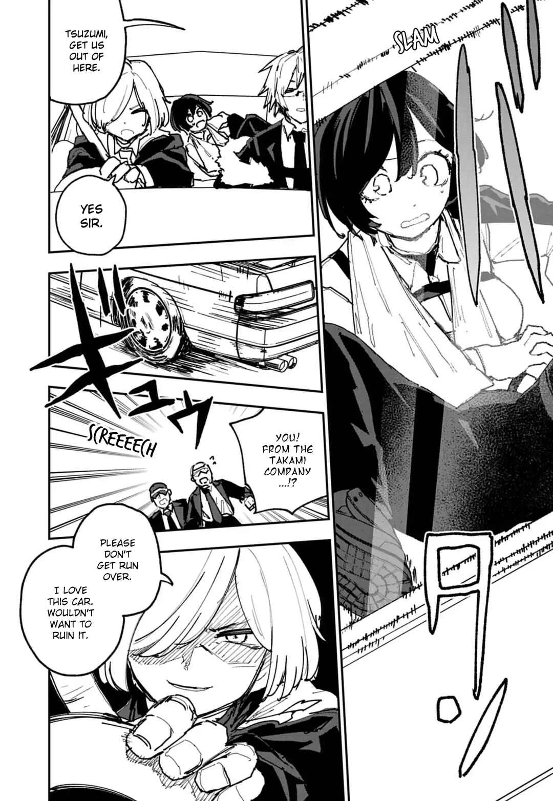 Page 13 Chapter 50 Double Helix Blossom