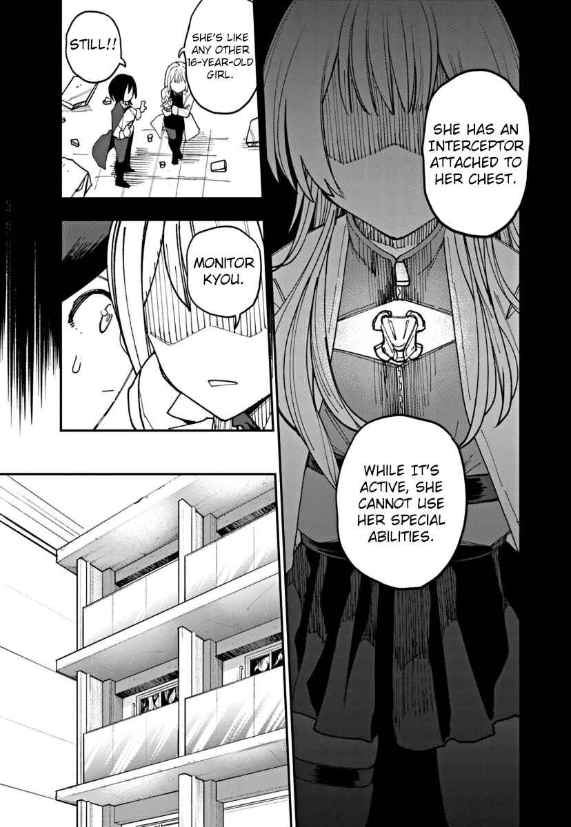 Page 7 Chapter 2 Double Helix Blossom