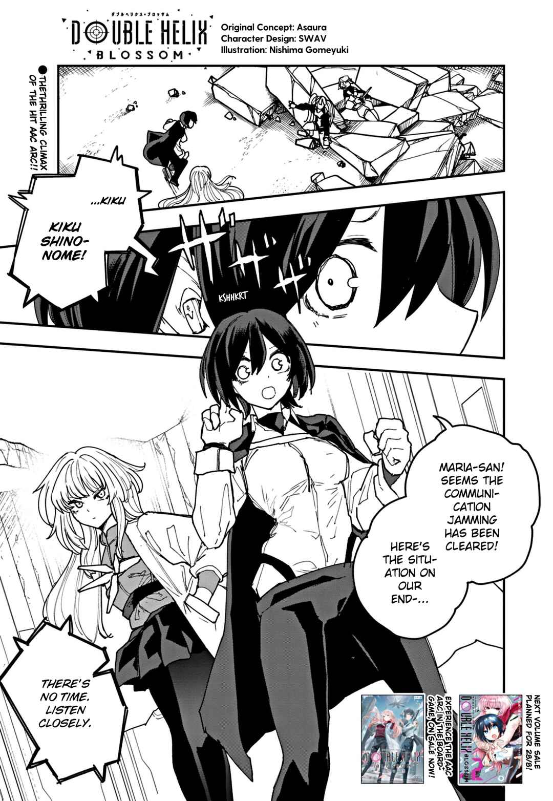 Page 1 Chapter 27 Double Helix Blossom