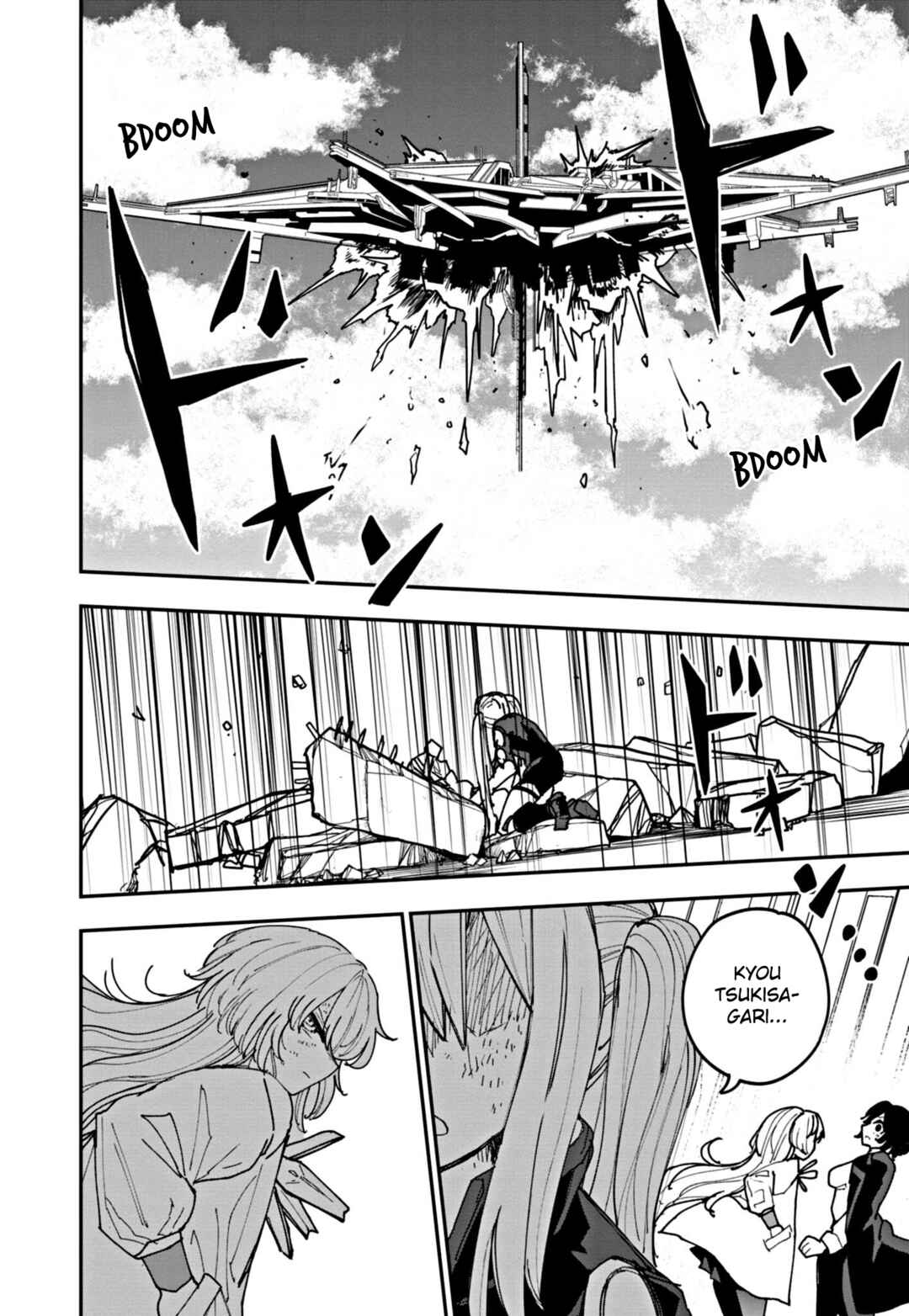 Page 4 Chapter 27 Double Helix Blossom