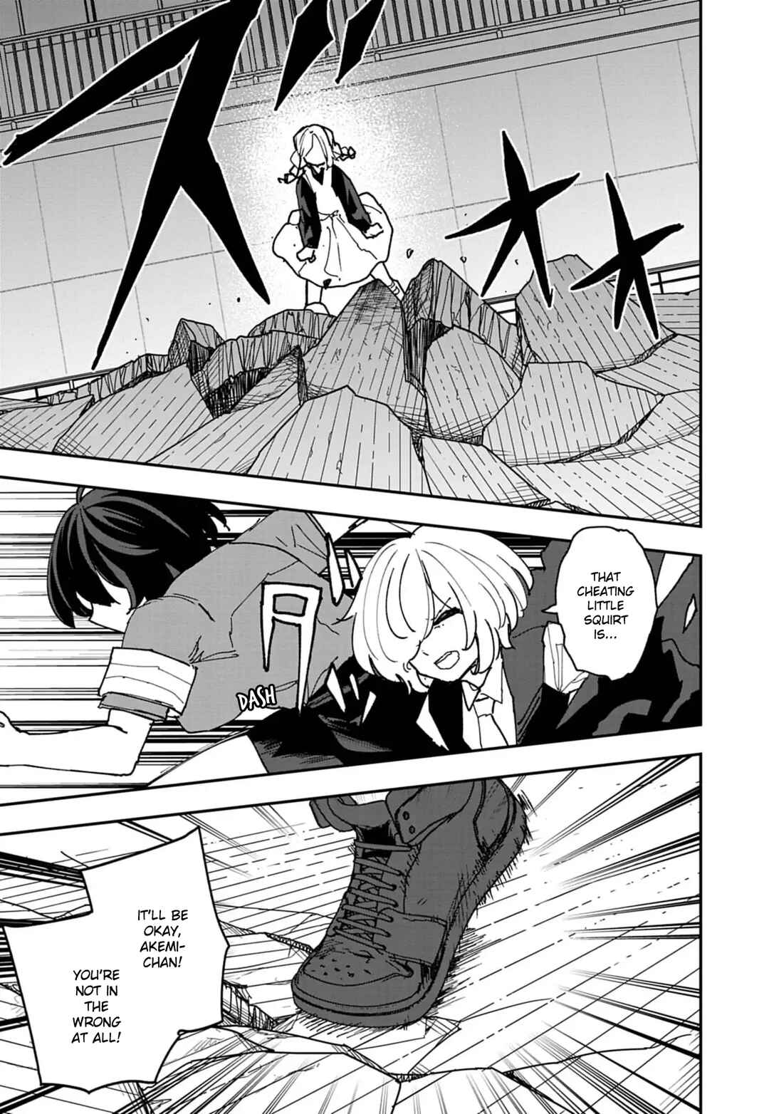 Page 7 Chapter 37 Double Helix Blossom