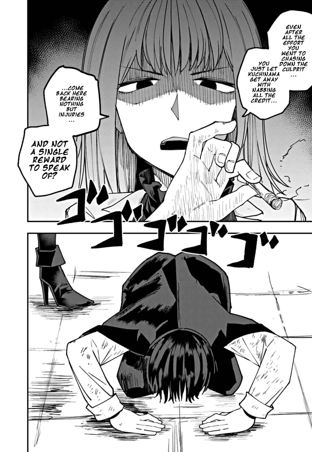 Page 12 Chapter 8 Double Helix Blossom