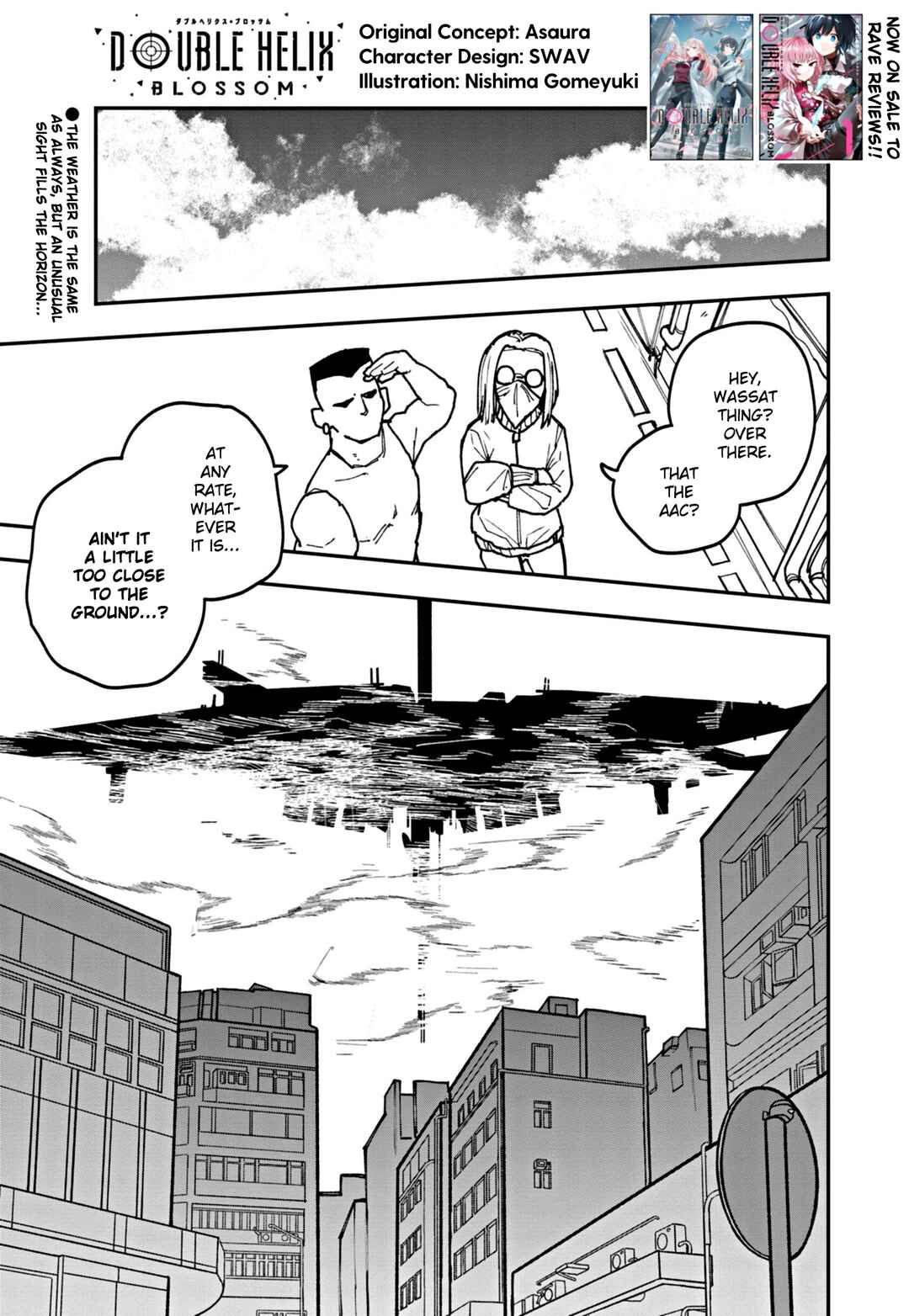 Page 1 Chapter 24 Double Helix Blossom