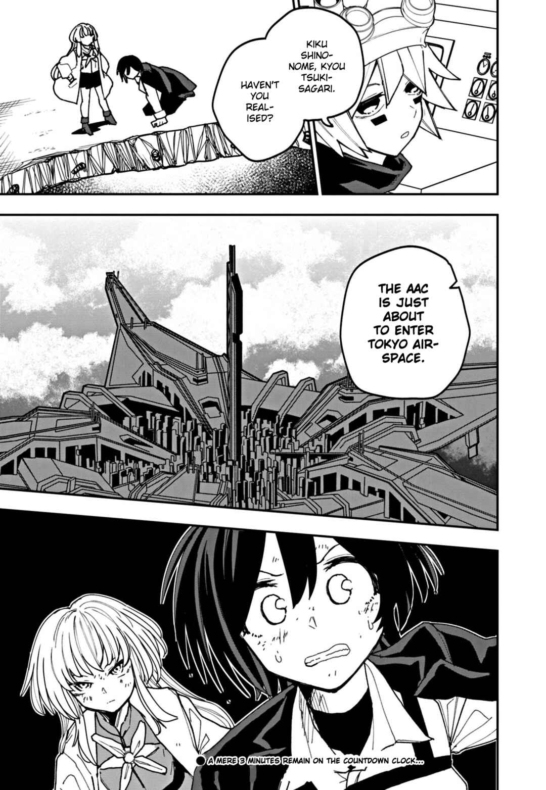Page 15 Chapter 24 Double Helix Blossom
