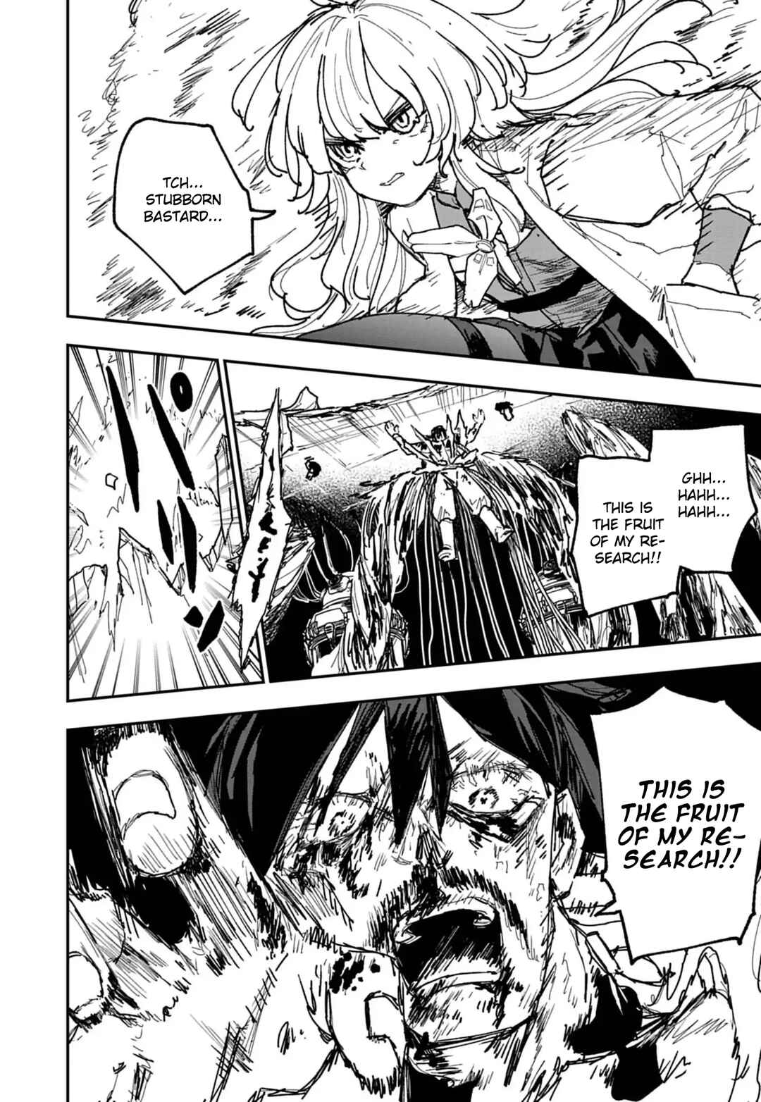 Page 13 Chapter 44 Double Helix Blossom