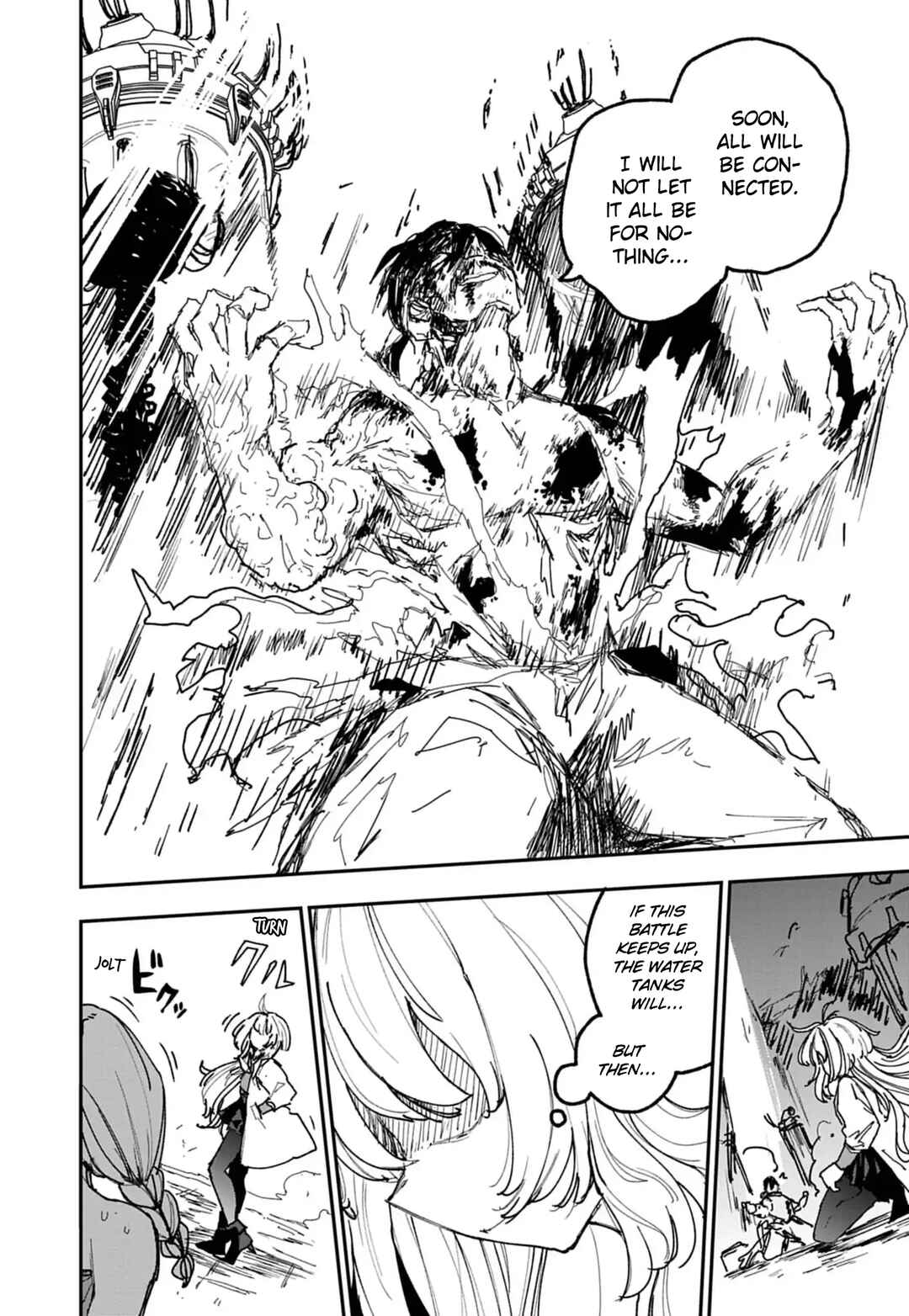 Page 15 Chapter 44 Double Helix Blossom