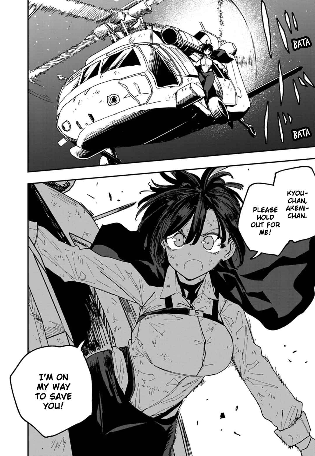 Page 6 Chapter 44 Double Helix Blossom