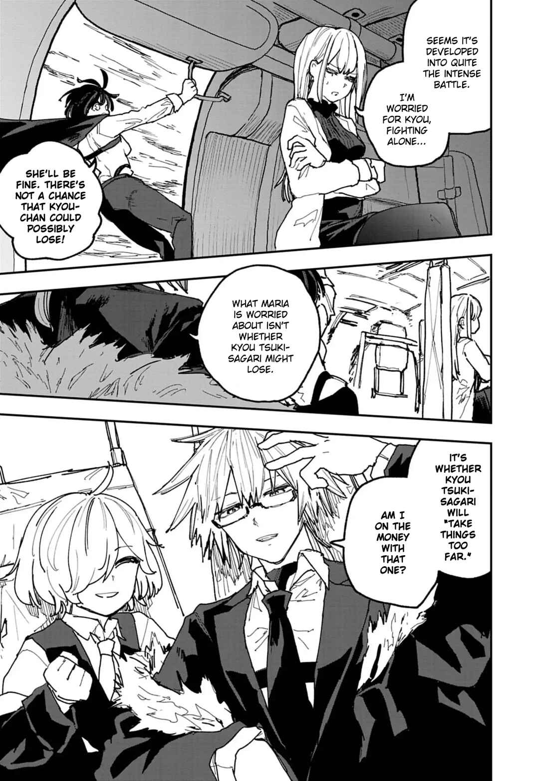 Page 7 Chapter 44 Double Helix Blossom