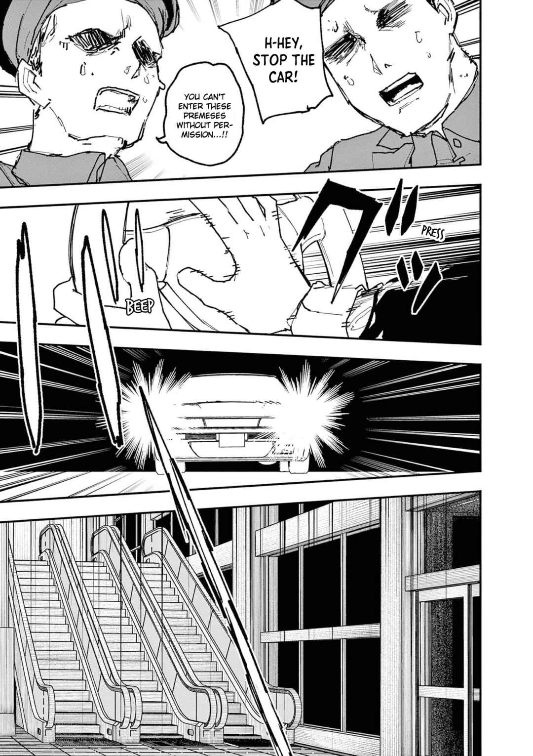Page 3 Chapter 51 Double Helix Blossom