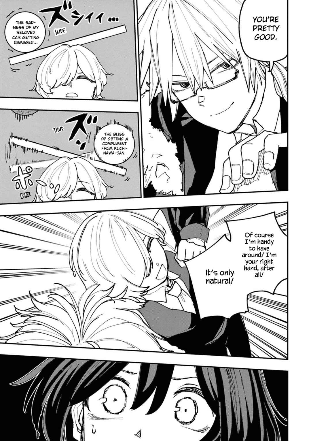 Page 6 Chapter 51 Double Helix Blossom