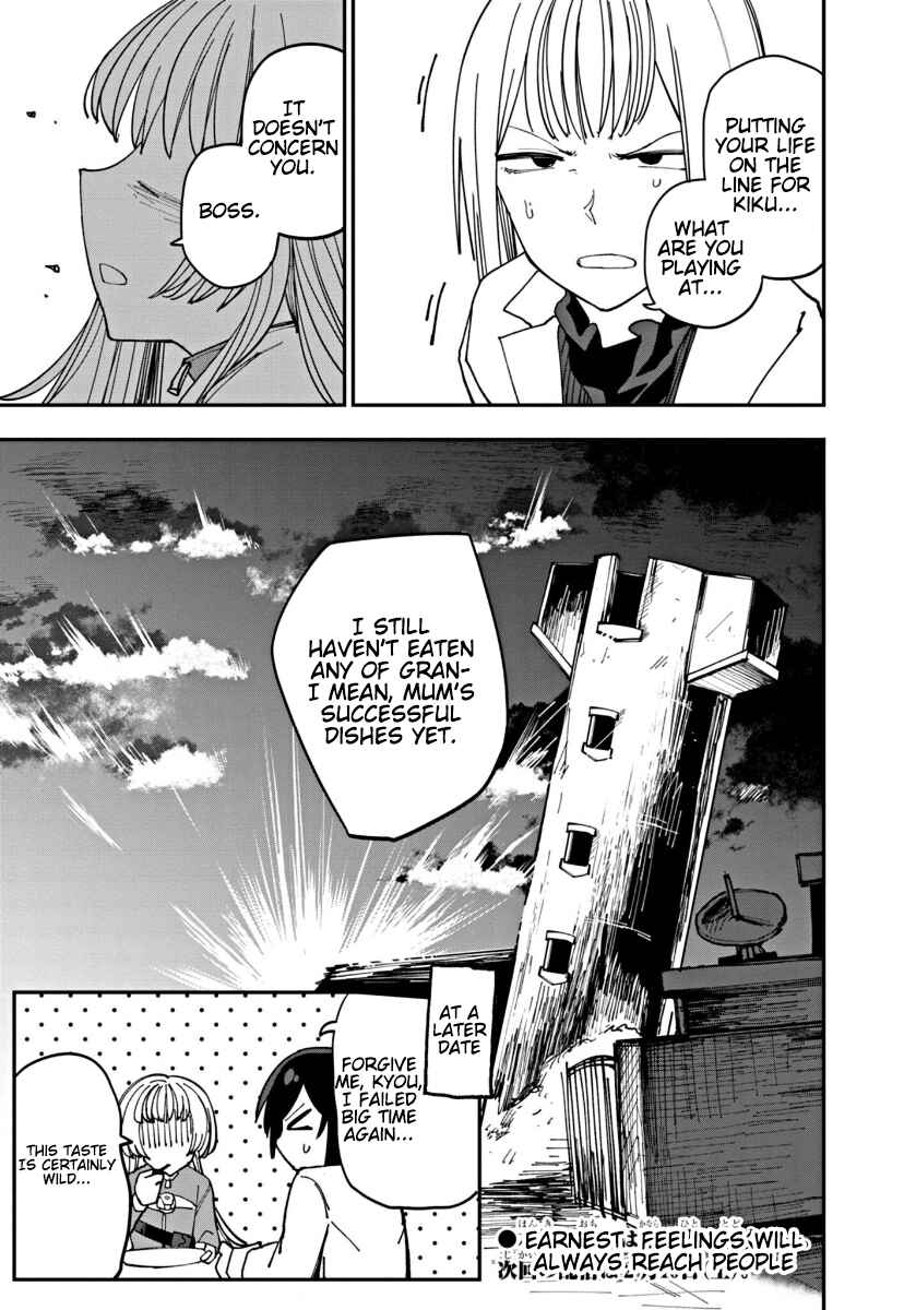 Page 21 Chapter 4 Double Helix Blossom