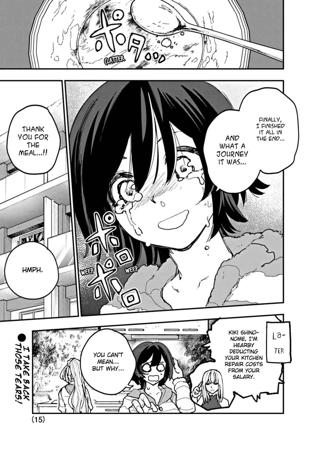 Page 15 Chapter 32 Double Helix Blossom