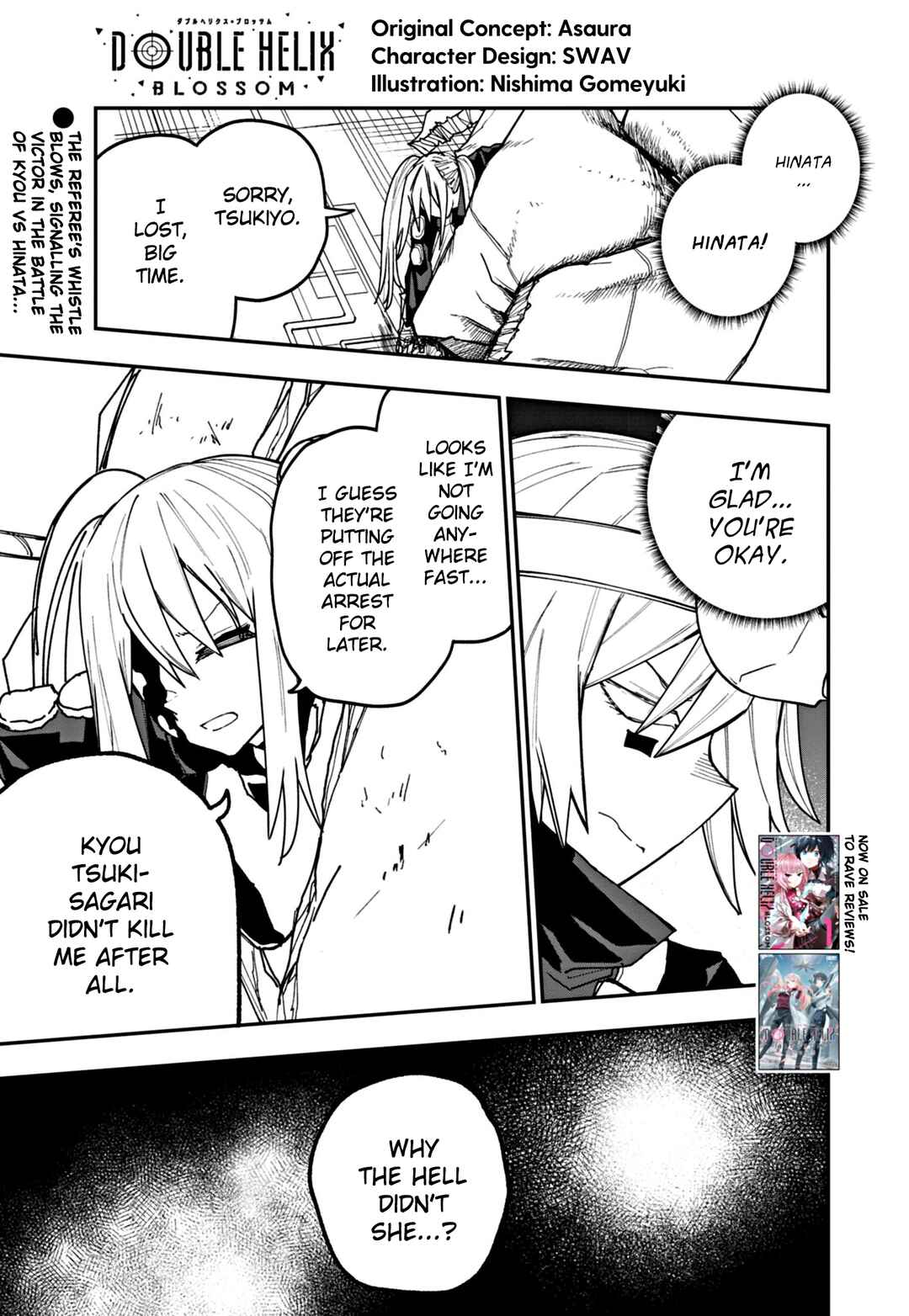 Page 1 Chapter 20 Double Helix Blossom
