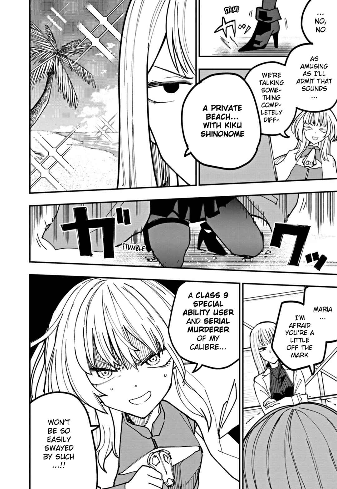 Page 8 Chapter 14 Double Helix Blossom