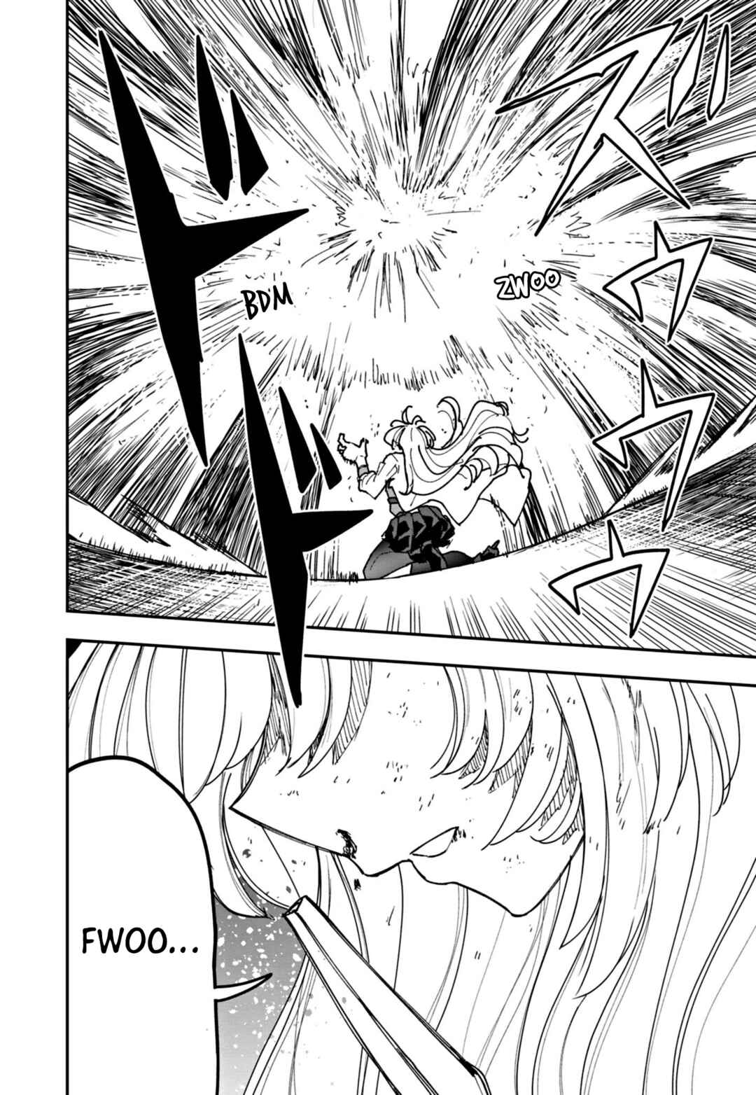 Page 15 Chapter 28 Double Helix Blossom