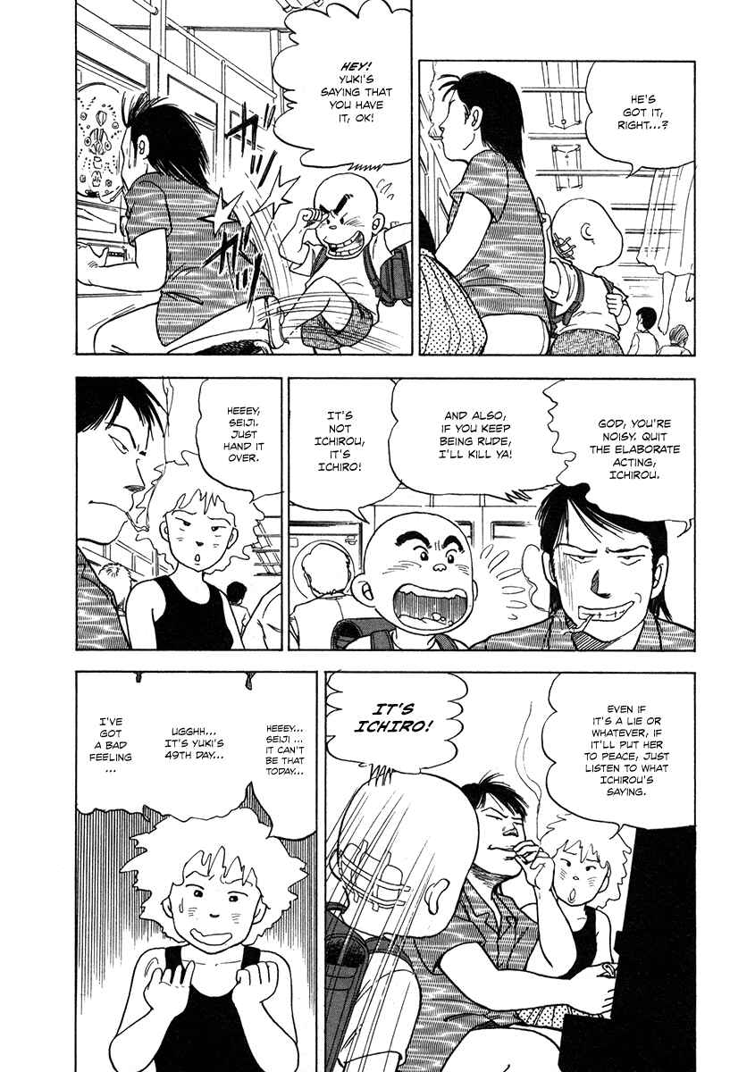 Page 10 Chapter 3 The Chronicles of the Boy Hanada