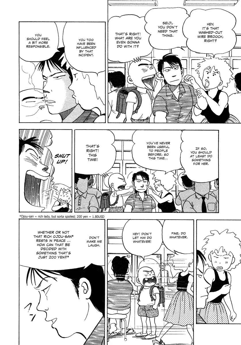 Page 11 Chapter 3 The Chronicles of the Boy Hanada