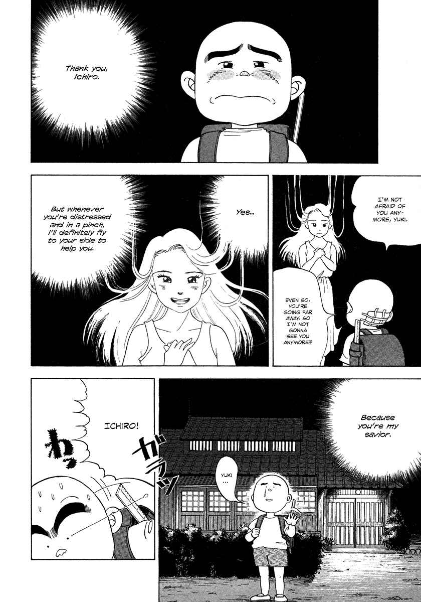 Page 23 Chapter 3 The Chronicles of the Boy Hanada