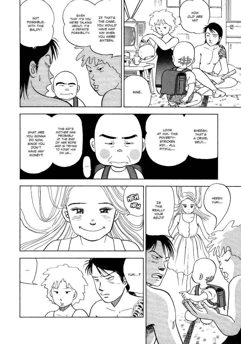 Page 5 Chapter 3 The Chronicles of the Boy Hanada