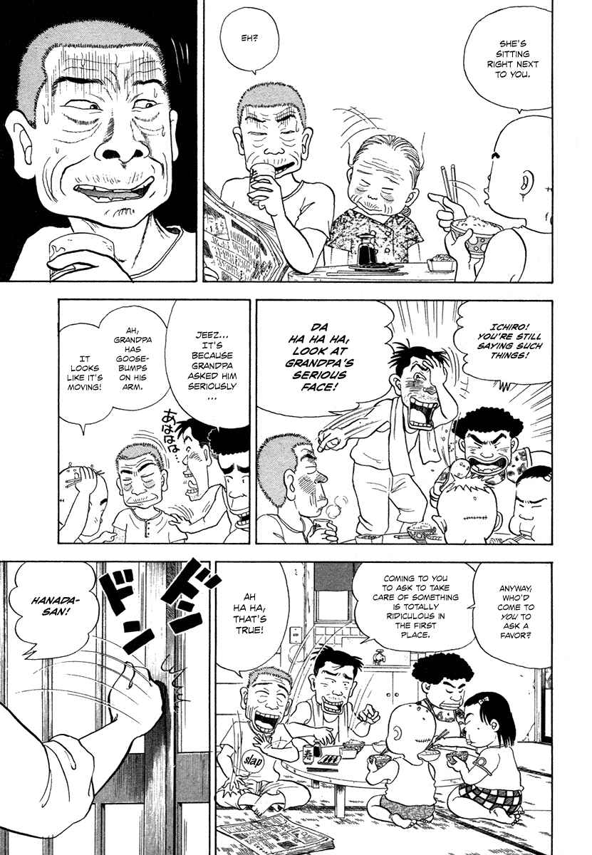 Page 11 Chapter 4 The Chronicles of the Boy Hanada