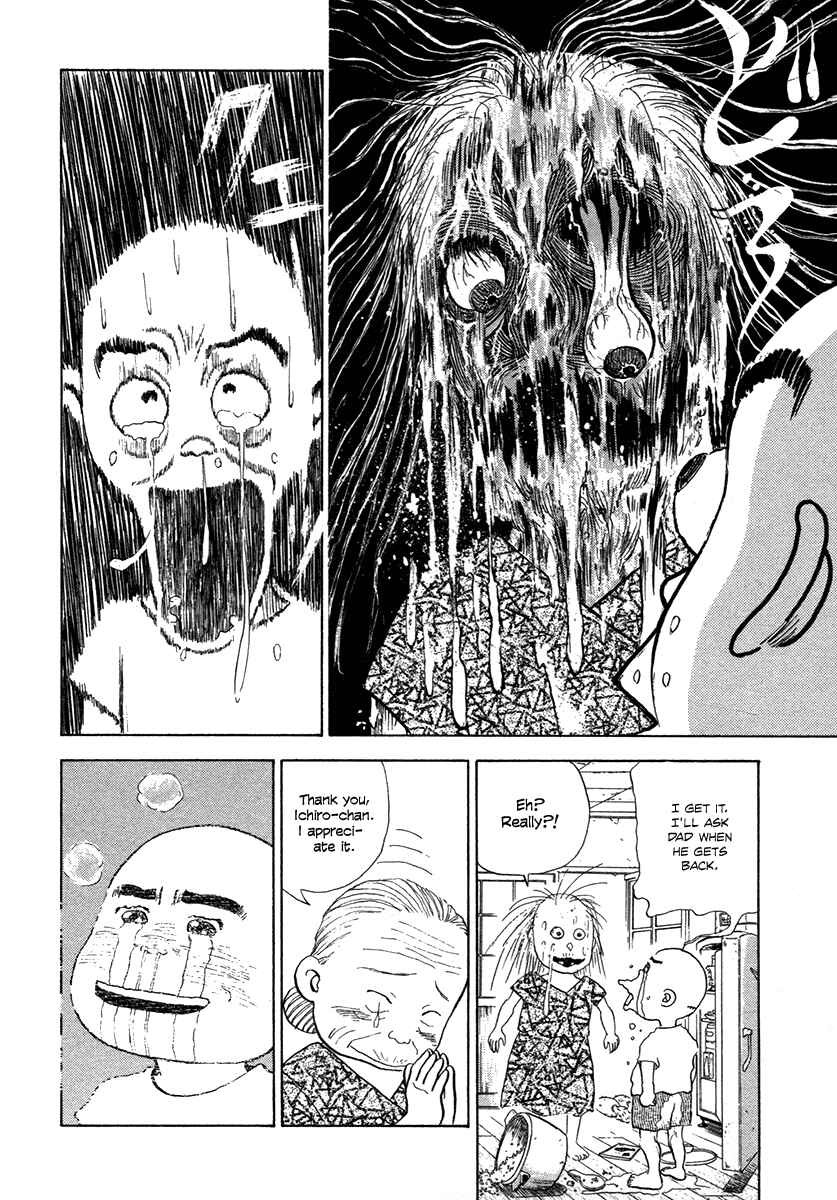 Page 18 Chapter 4 The Chronicles of the Boy Hanada