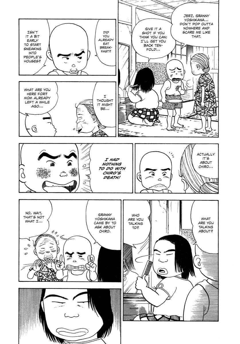 Page 5 Chapter 4 The Chronicles of the Boy Hanada