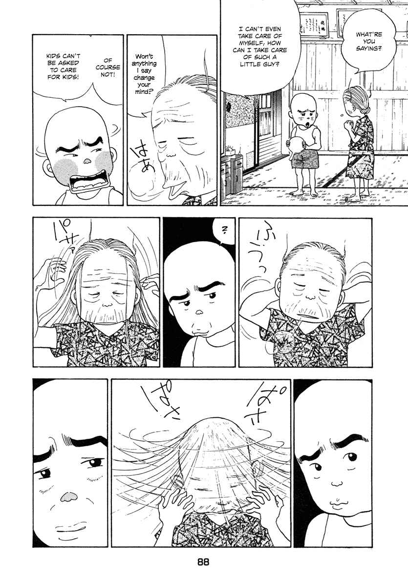 Page 8 Chapter 4 The Chronicles of the Boy Hanada