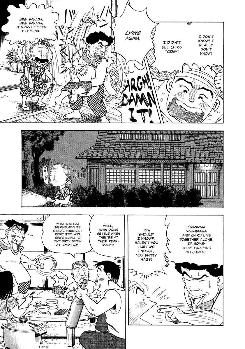 Page 12 Chapter 2 The Chronicles of the Boy Hanada