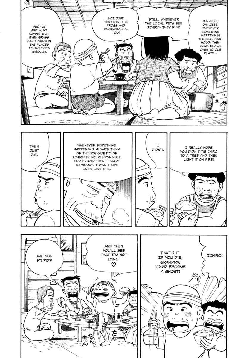 Page 13 Chapter 2 The Chronicles of the Boy Hanada