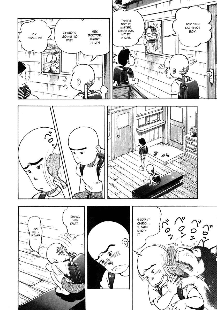 Page 21 Chapter 2 The Chronicles of the Boy Hanada