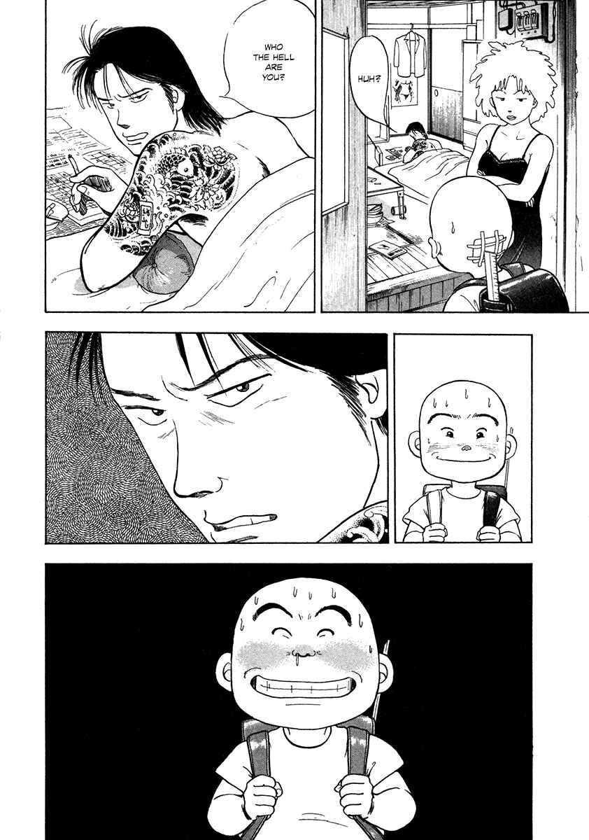 Page 27 Chapter 2 The Chronicles of the Boy Hanada