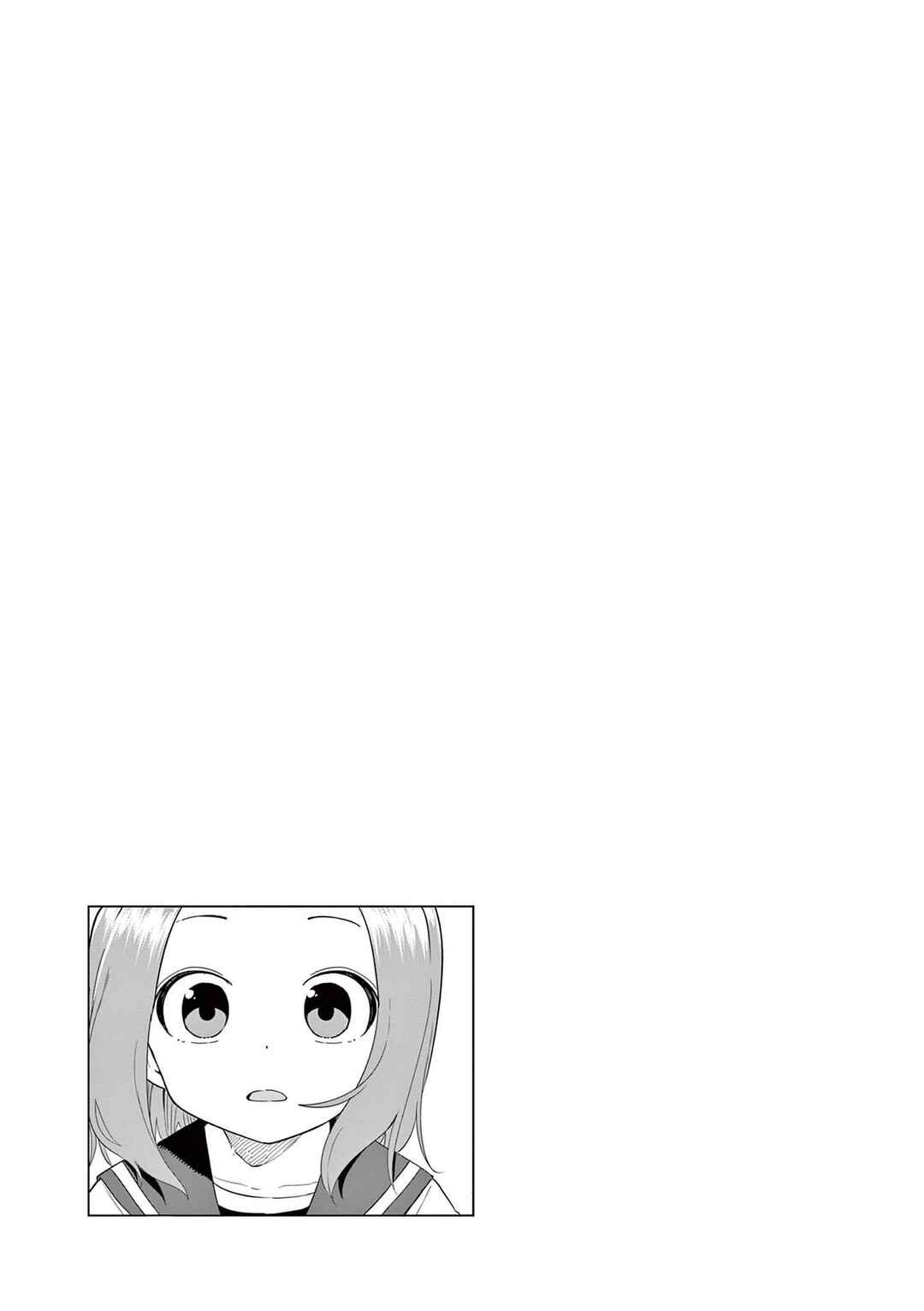Page 18 Chapter 10.25 Karakai Jouzu (?) no Nishikata-san