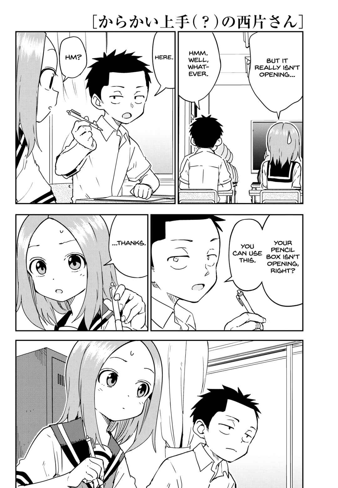 Page 6 Chapter 1 Karakai Jouzu (?) no Nishikata-san