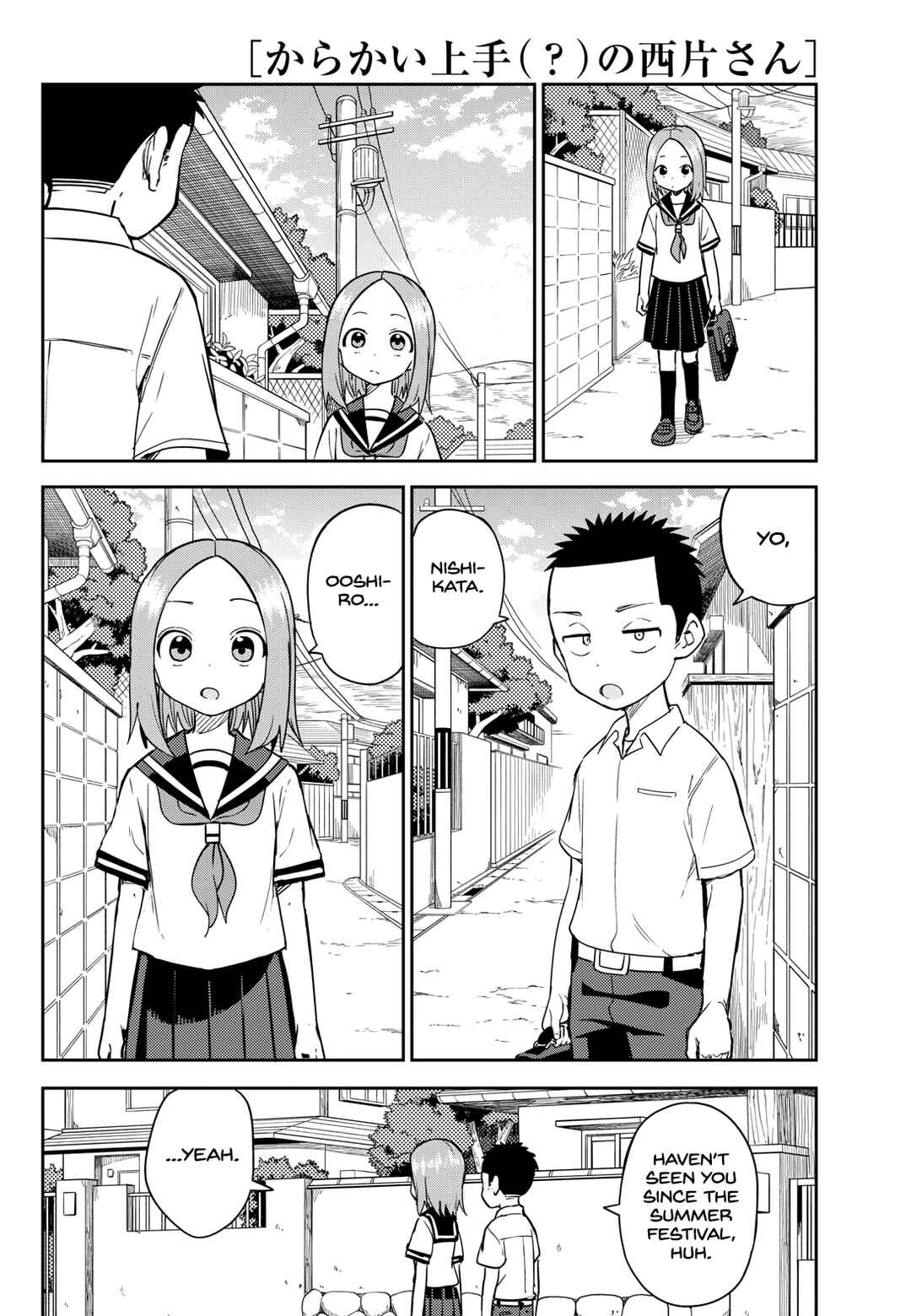 Page 13 Chapter 10 Karakai Jouzu (?) no Nishikata-san