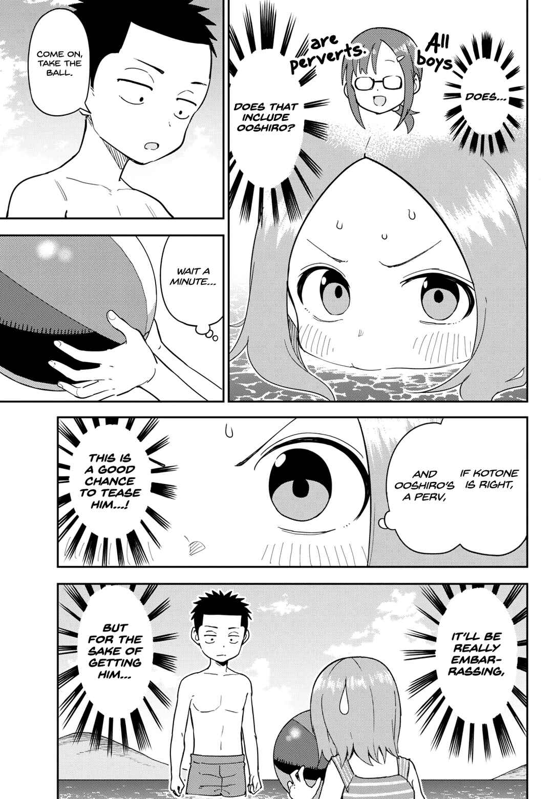 Page 7 Chapter 7 Karakai Jouzu (?) no Nishikata-san