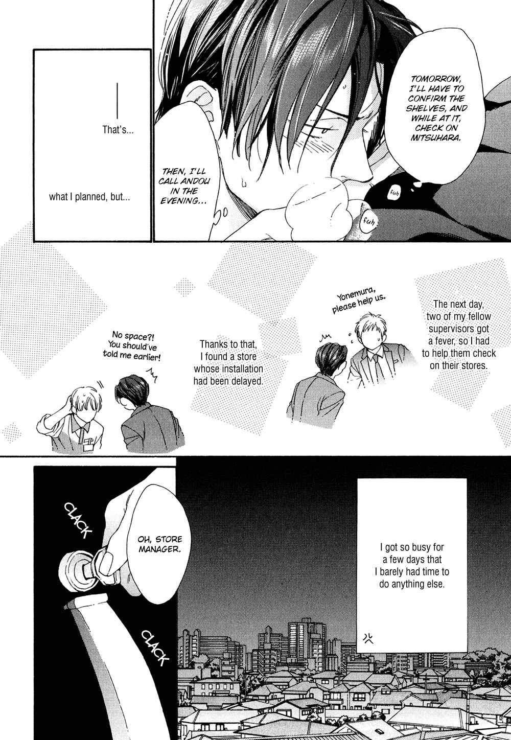 Page 16 Chapter 2 SV Koi no Shinchoku ni Tsuite