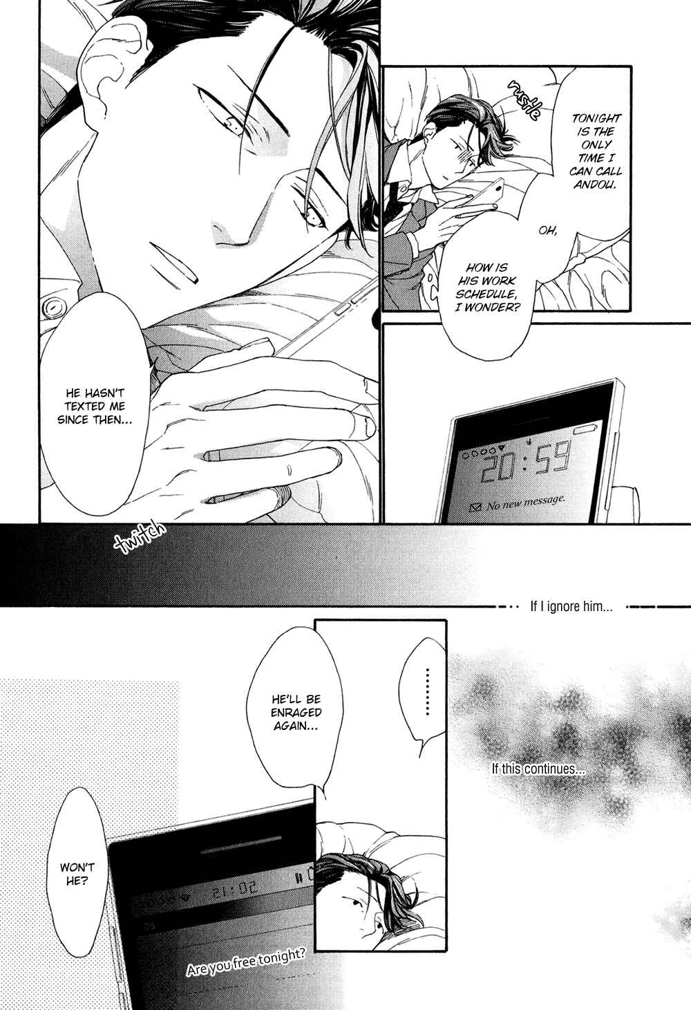 Page 18 Chapter 2 SV Koi no Shinchoku ni Tsuite