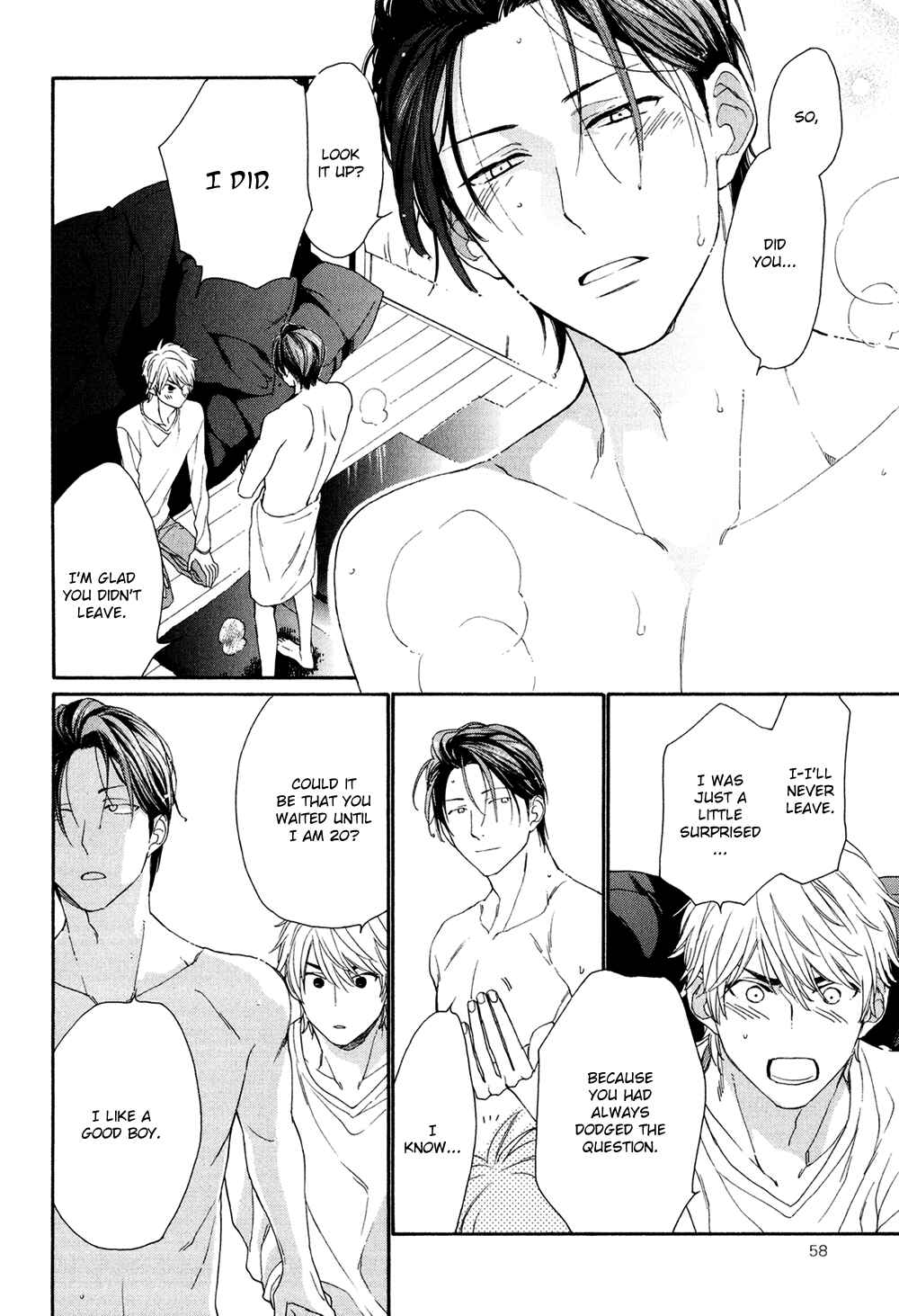 Page 24 Chapter 2 SV Koi no Shinchoku ni Tsuite