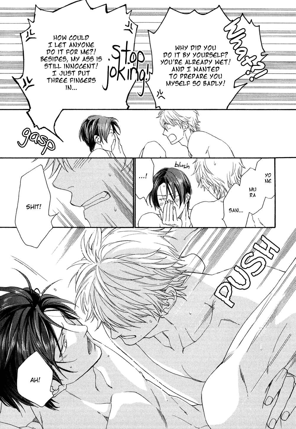 Page 27 Chapter 2 SV Koi no Shinchoku ni Tsuite