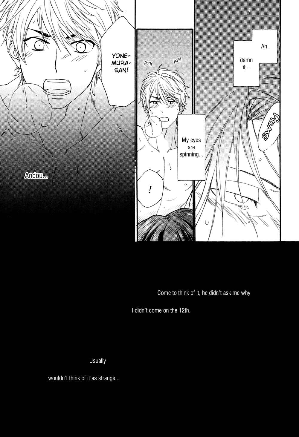 Page 31 Chapter 2 SV Koi no Shinchoku ni Tsuite
