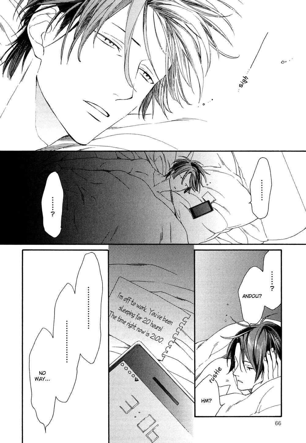 Page 32 Chapter 2 SV Koi no Shinchoku ni Tsuite