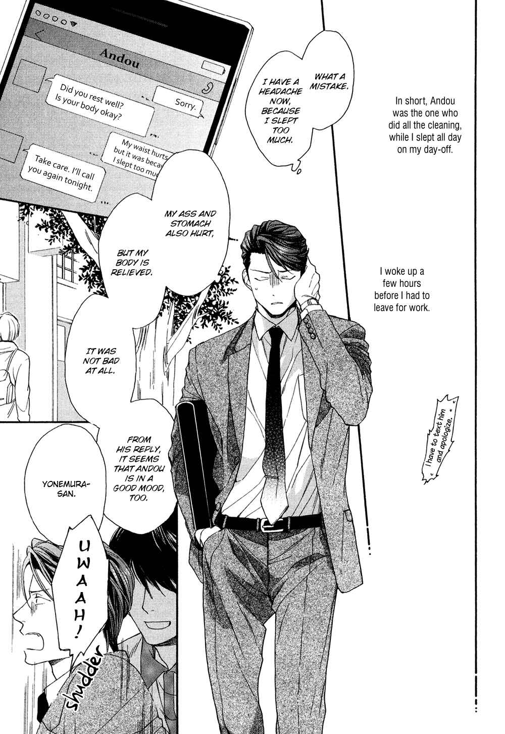 Page 33 Chapter 2 SV Koi no Shinchoku ni Tsuite