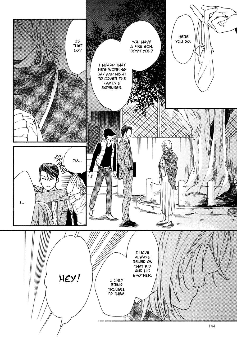 Page 10 Chapter 5 SV Koi no Shinchoku ni Tsuite